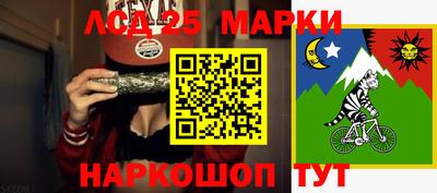 мяу мяу мука Конаково