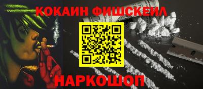 таблы Краснодар