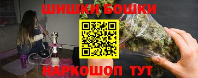 таблы Краснодар