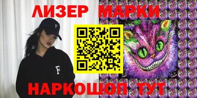 прущая мука Коммунар