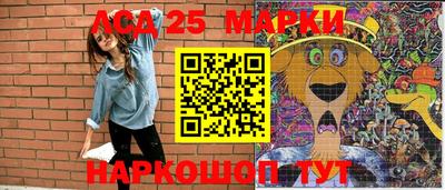таблы Краснодар