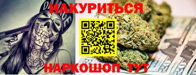 мяу мяу мука Конаково