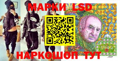 прущая мука Коммунар