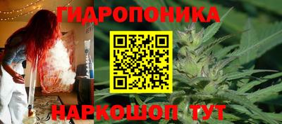 винт Краснознаменск