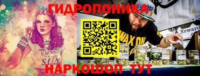 прущая мука Коммунар