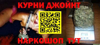 МДМА Комсомольск-на-Амуре