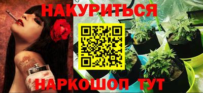 прущая мука Коммунар