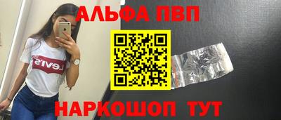 мяу мяу мука Конаково