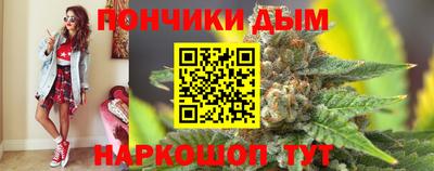 винт Краснознаменск