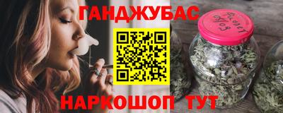 прущая мука Коммунар