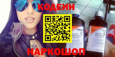 прущая мука Коммунар