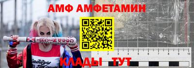 прущая мука Коммунар