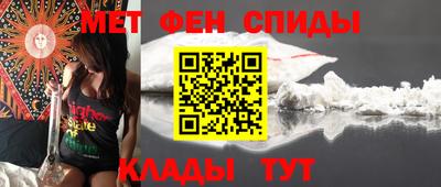 винт Краснознаменск