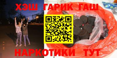 мяу мяу мука Конаково