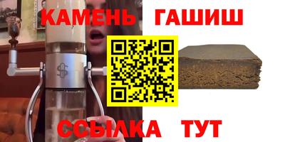 мяу мяу мука Конаково