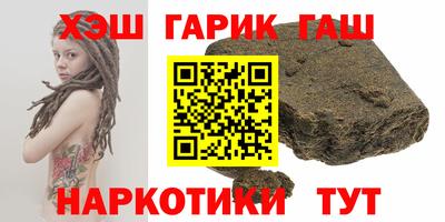 мяу мяу мука Конаково